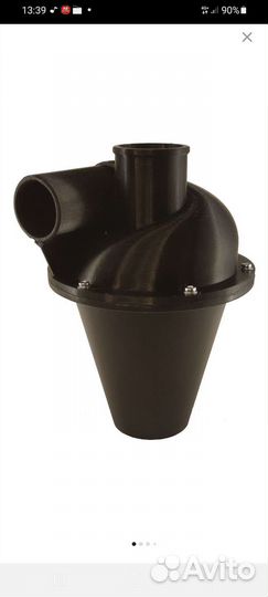 Циклон для пылесоса