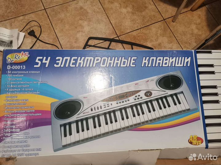 Синтезатор