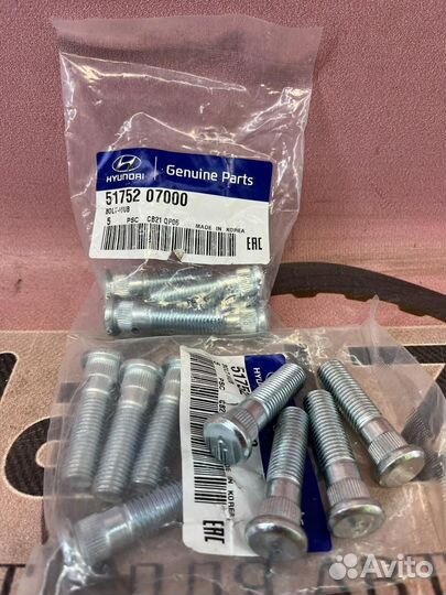 Гайка и шпилька колесная Solaris Rio 2010-2023