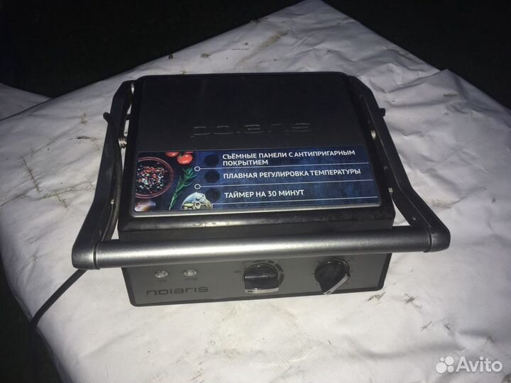 Электрогриль Polaris PGP 0903