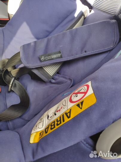 Детское автокресло maxi cosi opal