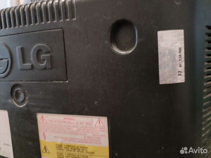 Телевизор бу