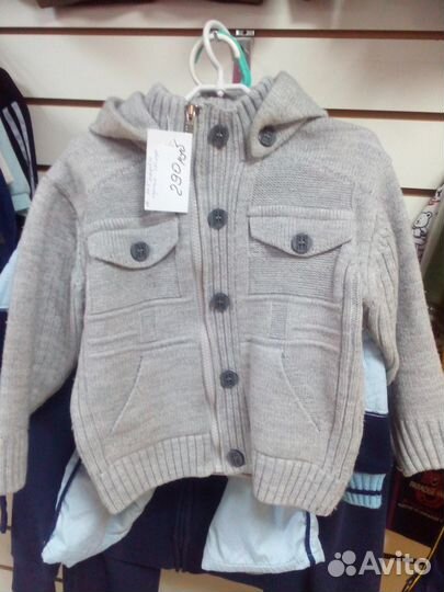 Кофты, джемпера мальчикам б/у Большой выбор