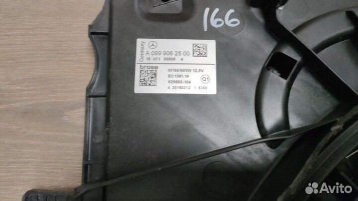 Диффузор вентилятора Mercedes Gl 500 4Matic 166