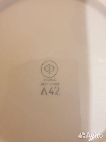 Столовый сервиз гдр