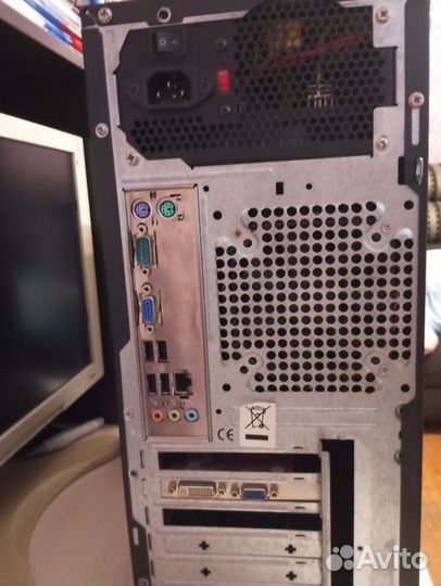 Компьютерный блок