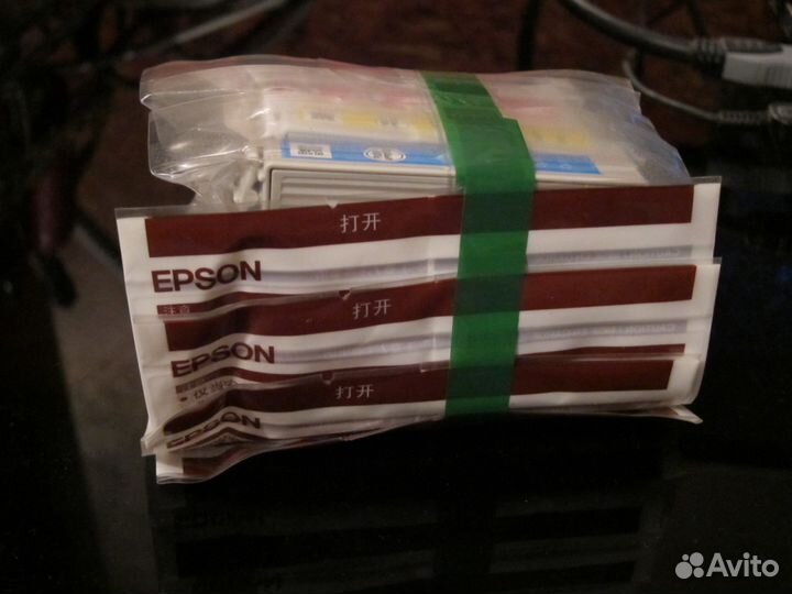 Комплект картриджей epson