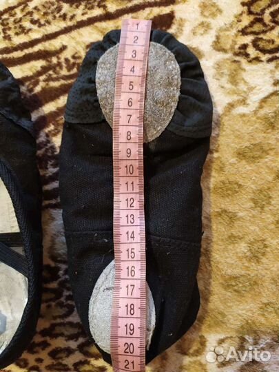 Купальник гимнастический