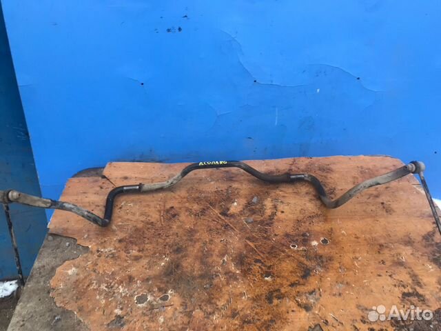 Стабилизатор передний Lifan Solano 2010-2016