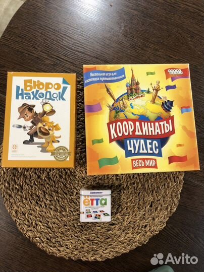 Настольные игры семейные классные