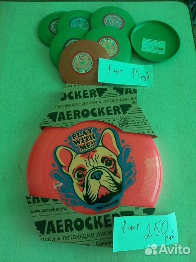 Настольные игры