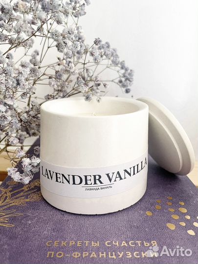 Соевая свеча в гипсовом подсвечнике ручной работы