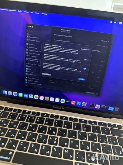 Apple MacBook air 13 2020 m1 8gb 512