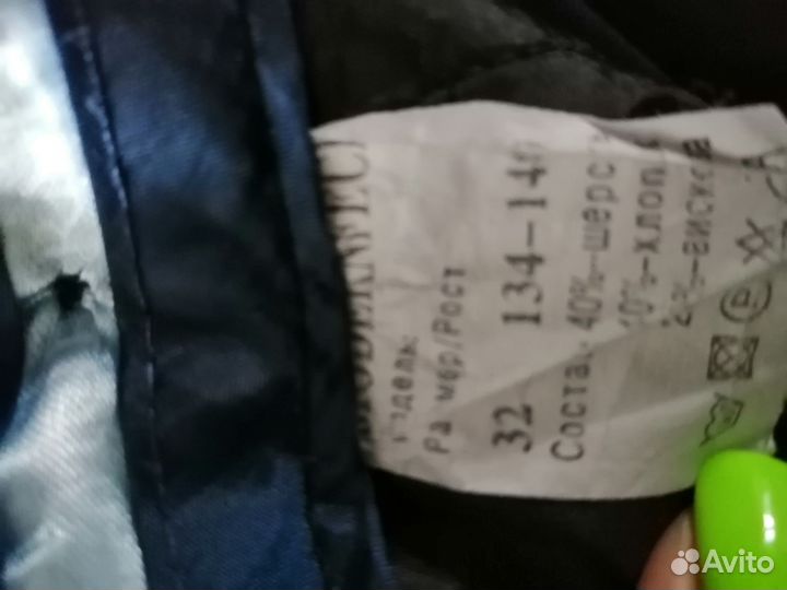 Школьный костюм для мальчика 134 140