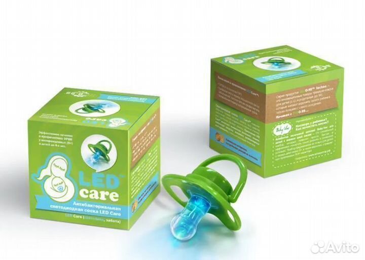 Пустышка антибактериальная светодиодная