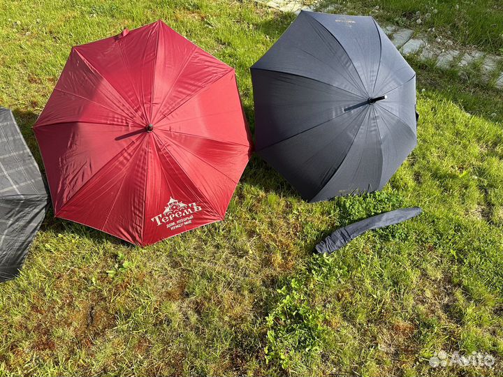 Зонт от дождя