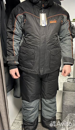 Костюм зимний 