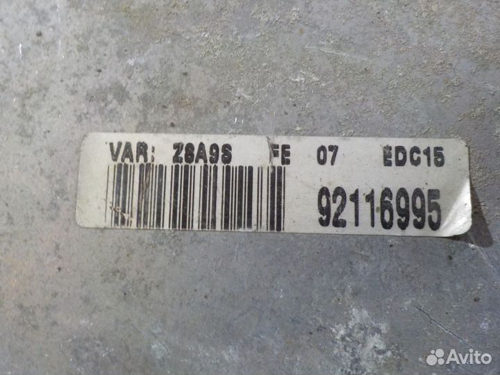 Блок управления двигателем Пежо 607