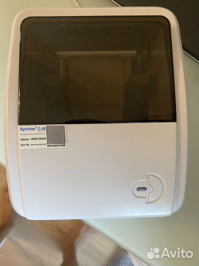 Термопринтер этикеток Xprinter XP-420B