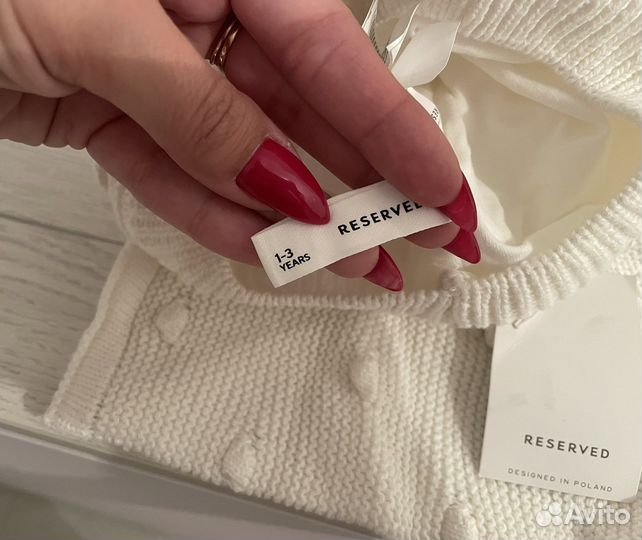 Комплект на девочку берет и шарф Reserved