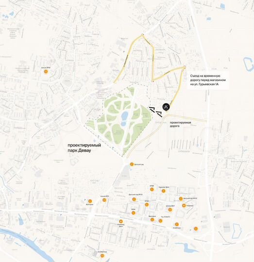 2-к. квартира, 58,7 м², 4/7 эт.