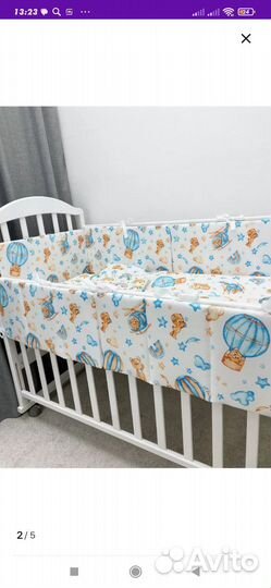 Бортики в кроватку новые
