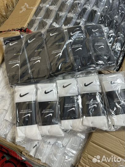 Носки люкс оптом