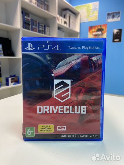 Driveclub ps4