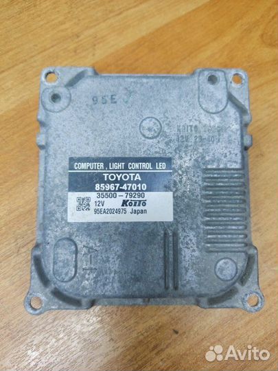 Блок управления LED левый Lexus Rx350 AL10 2011