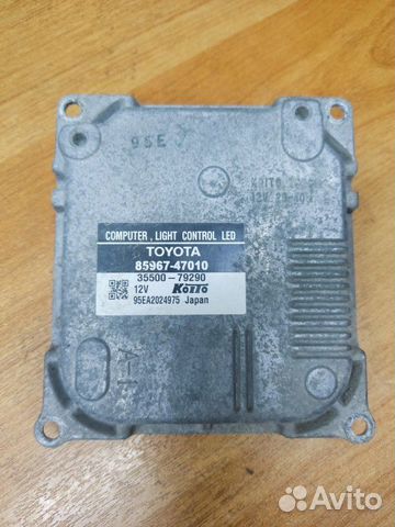 Блок управления LED левый Lexus Rx350 AL10 2011