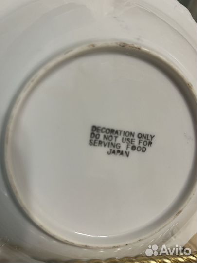 Тарелки фарфор винтаж Япония