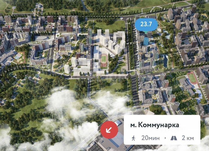 Квартира-студия, 24,7 м², 4/16 эт.