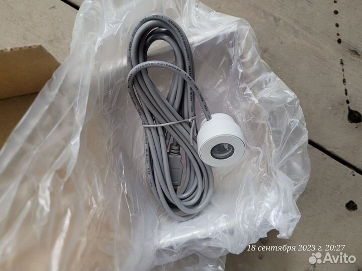 Электроучёт