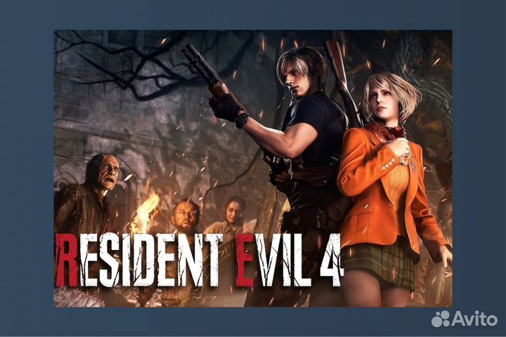 Resident Evil 4 Remake PS4/PS5