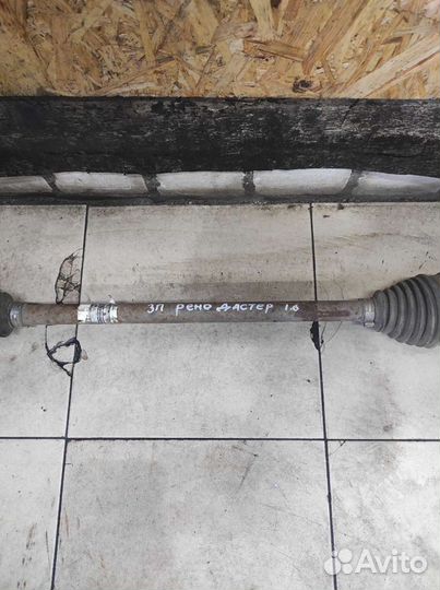 Привод задний правый Renault Duster 1.6 k4m