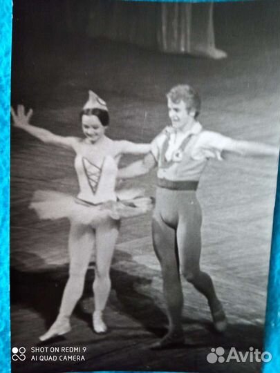 Фото артистов балета 60х 70 х годов