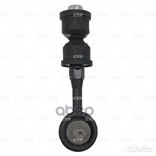 CLT-94 Стойка стабилизатора зад прав/лев