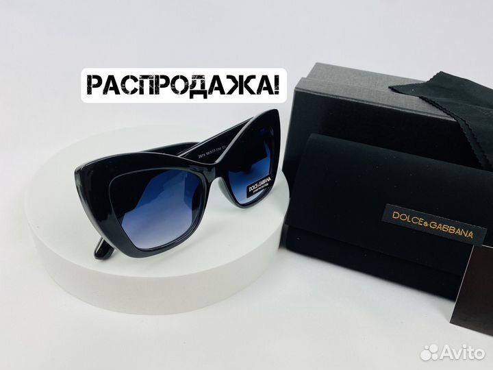 Солнцезащитные очки Dolce & Gabbana