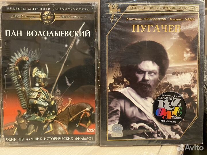 DVD диски Российское кино