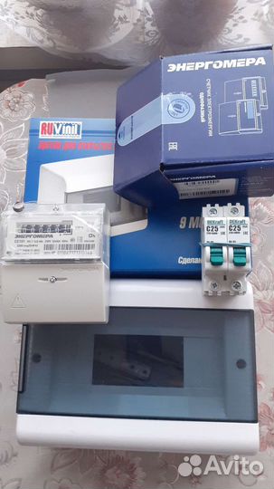 Электро группа