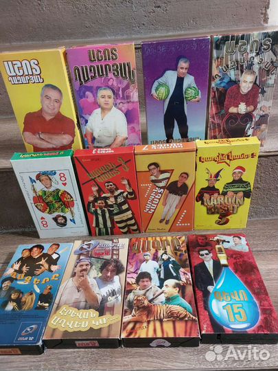 Двд диски И видеокассеты