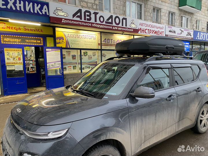 Багажник бокс на крышу LUX tavr 175 черный ма 450l