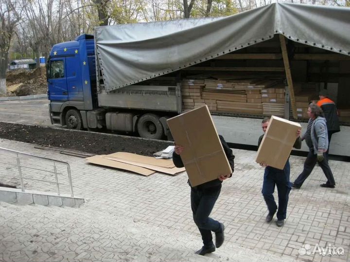 Грузоперевозки/газель/ грузчики/переезды