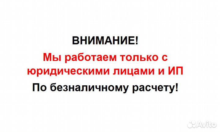 Блок питания FSP FSP700-50UEB 700W, 1U (швг100*40,5*190мм), 80plus Bronze, A-PFC, Стандарт IEC 62368