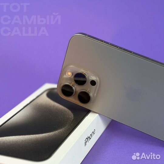 iPhone 15 Pro Max, 256 ГБ