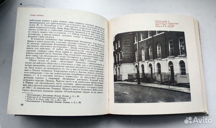 Рубальская Лариса Алексеевна. Переведи часы назад