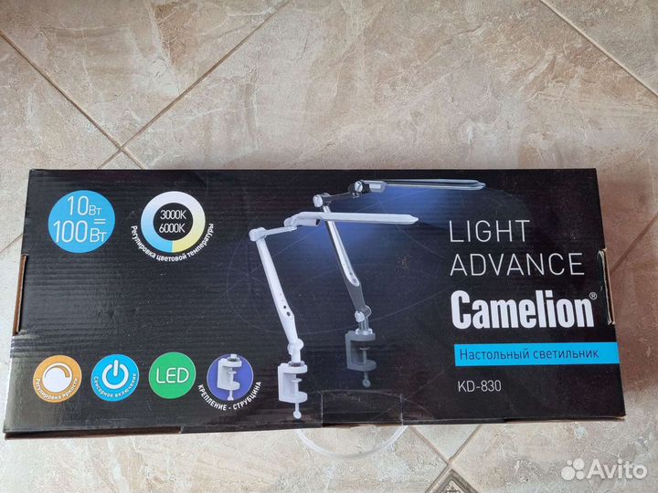 Настольный светильник