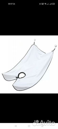 Фартук для бритья