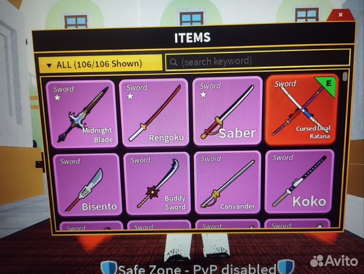 Блокс фрукт