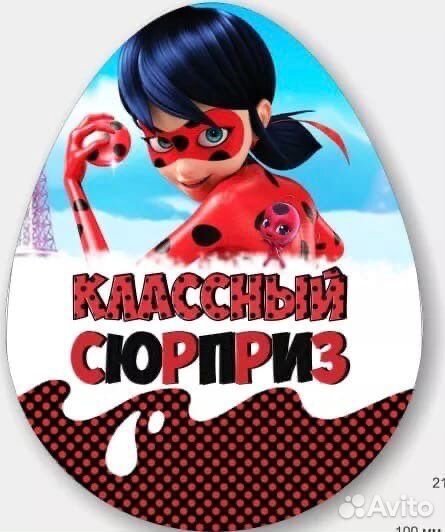 Подарочный бокс деревянный
